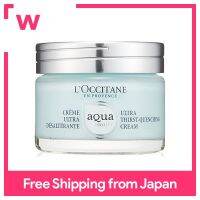 ครีมอัลตร้าดับกระหายน้ำครีม50มล. LOccitane