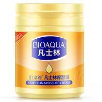 BIOAQUA วาสลีนครีมบำรุงผิวหน้าและผิวกาย ให้ความชุ่มชื้น