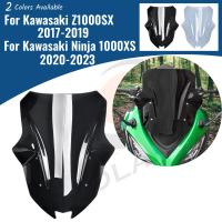 สำหรับ1000XS นินจา2020-2023แผ่นเบนกระจกรถยนต์กันลม Z1000SX 2017- 2019 Z อุปกรณ์เสริมมอเตอร์ไซค์1000SX ที่บังแผ่นบังแดดหน้ารถ