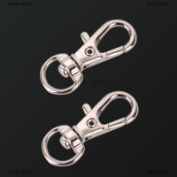 pime MALL 10pcs มินิอลูมิเนียมพวงกุญแจทำ Snap Spring CLIP Hook carabiner BUCKLE