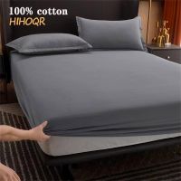 【JH】 Cotton Fitted Sheet with Elastic Bands Non Adjustable Mattress Covers for King Bed140/160/200cm