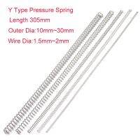 1/3/5PCS Y Type Pressure Spring 304 Stainless Steel Spring Wire Diameter 1.5mm 2mm Outer Diameter 10-30mm Length 305mm Lamps Nails Screws Fasteners