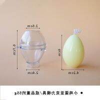 [COD] acrylic mold creative column wax handmade scented candles ins South Korea unusual geometric shape