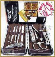 STAINLESS ที่ตัดเล็บ ชุดตัดแต่งเล็บ พร้อมกระเป๋า   ST-145(10ชิ็น)Manicure set