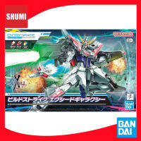 Bandai ENTRY GRADE 1/144 BUILD STRIKE EXCEED GALAXY 4573102656896 A4