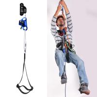 Adjustable Webbing Foot Loop Climbing Equipment