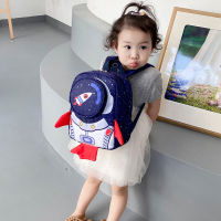 Children School Bag Rope Backpack Daily Cartoon 3D Rocket Kids Anti-loss Bagpack for Children Outdoor School Accessories