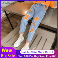 3-13 Years 2021 Spring Autumn Children Ripped Hole Girls Denim Jeans Pattern Baby Kids Cartoon Elastic Waist Pants For Kids