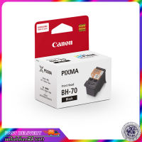 CANON BH-70 / PRINT Head BLACK BH-70 / หัวพิมพ์สี CANON CH-70 / PRINT Head COLOR /PRINTHEAD CATRIDGE FOR CANON PIXMA TANK SERIES / Print head Canon CH-70 / Print head Canon BH-70 (ออก VAT ได้)