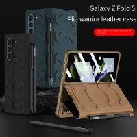 กันชนป้องกันเลนส์แข็งปลอกสำหรับ Samsung Galaxy Z Z Fold5เคสโทรศัพท์ป้องกัน Fold5 Samsung Z แฟชั่น