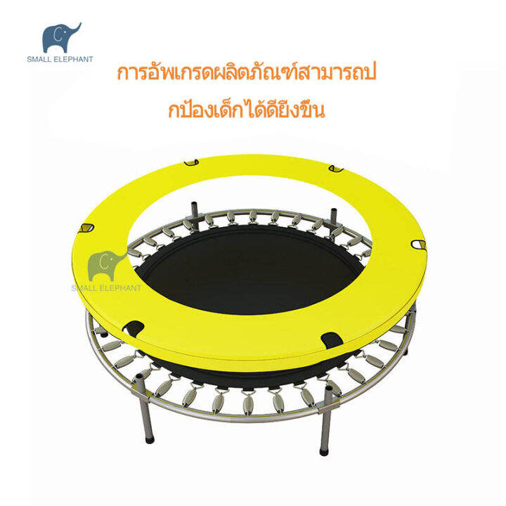 trampoline-แทรมโพลีนเด็ก-เตียงกระโดดสำหรับเด็ก-แทรมโพลีนเด็ก-แทรมโพลีน-กระโดด-แทรมโพลีนสำหรับเด็กกระโดดเล่น