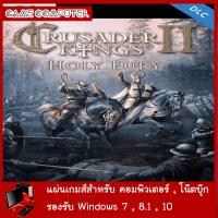 Crusader Kings II Holy Fury (Offline)