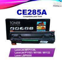 CE285A For   LaserJet P1006/ P1102/P1102W  ✅  LaserJet MFP1136  ✅  Laser Shot LBP6000