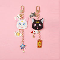 Cute SAILOR STARS Keychain Car Pendant School Bag Ornament Creative Pretty Soldier Sailor Moon Girl Figure doll Birthday Gift