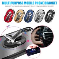 ♞✈❆ Multipurpose Car Phone Holder 360° Rotation Mobile Phone Bracket No Magnetic With Finger Ring Phone Holder Phone Accessories