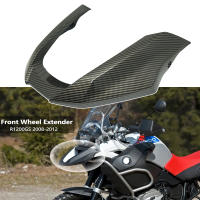 สำหรับ BMW R1200GS R 1200GS R1200 GS R 1200 GS 2008 2009 2010 2010 2012คาร์บอนด้านหน้า beak fairing EXTENSION ล้อ Extender ฝาครอบ