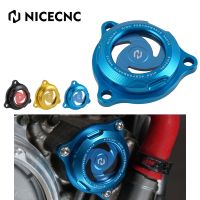 ✆¤㍿ NiceCNC Engine Oil Filter Cap Cover Guard For Suzuki DR-Z DRZ 400 400E 400S 400SM 2000-2022 Z 400 400E 400S 400SM Motorcycle