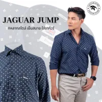 Jaguar เสื้อเชิ้ตผู้ชาย แขนยาว สีกรมพิมพ์ลาย มีกระเป๋า ทรงเข้ารูป(Slim Fit) JRIF-3120-0-BL