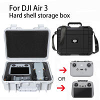 สำหรับ DJI Air 3กล่องเก็บเปลือกแข็งแบบพกพาจมูกกล่องอุปกรณ์เสริมสำหรับ DJI Air 3กรณีกล่องระเบิด