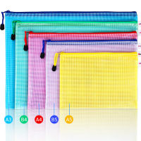Letter Size A3/A4/A5/B4/B5/B6/A6/B8 Zipper File Bags Transparent Mesh Pouch Document Bag for Office School Home Travel