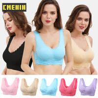 [CMENIN GIRLS] 3XL ขนาดพลัสเซ็กซี่ลูกไม้ผู้หญิง Bra ด้านหน้าข้ามด้านข้างหัวเข็มขัดชุดชั้นในดันยกทรงสำหรับผู้หญิงชุดชั้นในที่สวยงามกลับนอนชุดชั้นใน B0099