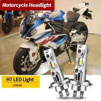 ไฟหน้าไฟ Led รถจักรยานยนต์ Csp 60W H7 6000K สีขาวสว่างสำหรับ Bmw S1000rr S1000xr 09-18