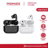 PROMATE หูฟังบลูทูธ รุ่น Harmoni Sleek Bluetooth v5.0 TWS Earphones with 400mAh Charging Case