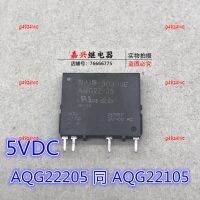 g49z4iwc 2023 High Quality 1pcs AQG22105 imported solid state relay 5V 2A240VAC AQG22205 universal disassembly parts