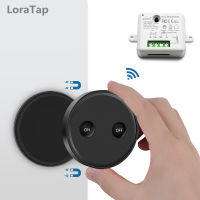 Black Wireless Light Switch with Magnetic Plate Mountable or Portable Remote Control light lamp Up to 30m Indoor, No Wire