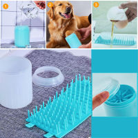 Paw Plunger Paw Cleaner ซิลิโคนนุ่มทำความสะอาดเท้าถ้วยแบบพกพาแมวสุนัข Paw แปรงทำความสะอาดบ้านอุปกรณ์3ขนาด