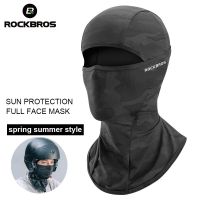 ROCKBROS Summer Balaclava Motorcycle Mask Ice Silk Breathable E-bike Cycling Hood Full Face Sun Protection Headgear Cap