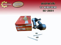 ลูกหมากคันชักตัวสั้นยี่ห้อ BBB SE-2651 ใช้สำหรับรุ่นรถ TOYOTA AE80, EE90 (L/R เราขายเป็นคู่)