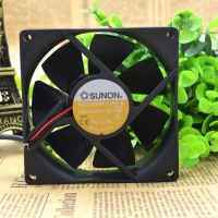 Taijun TAJUN 9025 KD1209PTB2-6 12V 2.1W 9CM 3-Wire Chassis Double Ball Fan