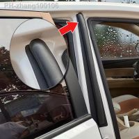 Car Door Middle Column Sealing Strip Auto Door Pillar Sealant Trim Noise Insulation Soundproofing Dustproof Exterior Accessories