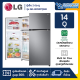 ตู้เย็น LG 2 ประตู Inverter รุ่น GN-B392PQGB ขนาด 14 Q พร้อม Smart Diagnosis (รับประกันนาน 10 ปี)