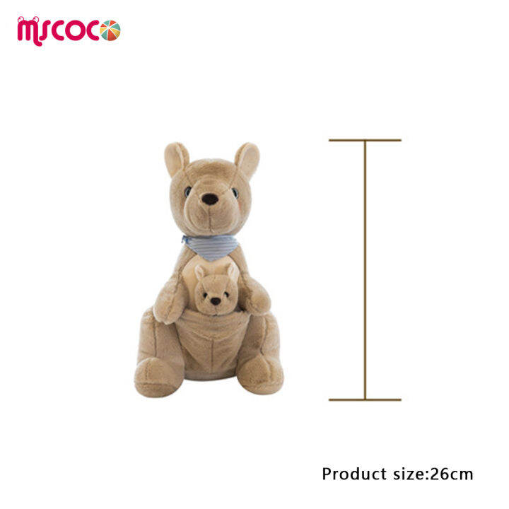 mscoco-ตุ๊กตาสัตว์ยัดนุ่นน่ารักมี3สีให้เลือกของเล่นตุ๊กตาสีเขียวสีน้ำตาลขาวสำหรับเด็กวัยหัดเดิน