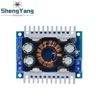 DC 5-30V to 1.25-30V 8A Automatic Step UP/Down Converter Boost/Buck Voltage Regulator Module Charger Power Converter DIY KIT Electrical Circuitry Part