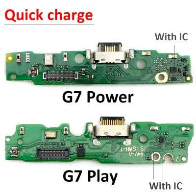 USB ชิ้นส่วนอะไหล่สำหรับ Motorola Moto,อะไหล่สำรองสำหรับเล่น G7ชาร์จพอร์ตแท่นชาร์จต่อกับไมโครโฟน G7