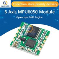 6 แกน MPU6050 โมดูลไจโรสโคป DMP เครื่องยนต์ Kalman Filter Accelerometer STM32 Inclinometer Balancing vehicle module