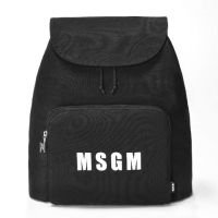 Msgm Italian nd Uni Leisure Sports Bag