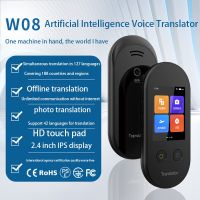 Language Translator Device AI Voice Translator with 2.4" Touch Screen Image Translator 108 Languages &amp; Bidirectional Translator