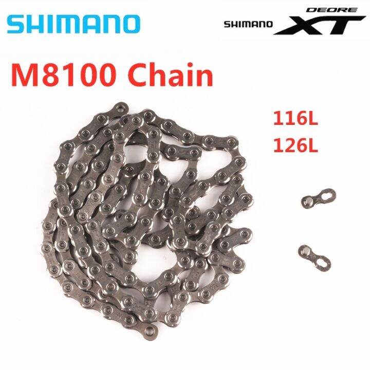 SHIMANO Deoer XT CN M8100 Chain 12 Speed Mountain Bike Chain 118L 126L