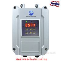 กล่องควบคุมปั้มน้ำพลังงานแสงอาทิตย์ ระบบโซล่าเซลล์ MPPT Solar Water Pump Controller DC 24V 48V 72V 96V 110V Controller Submersible