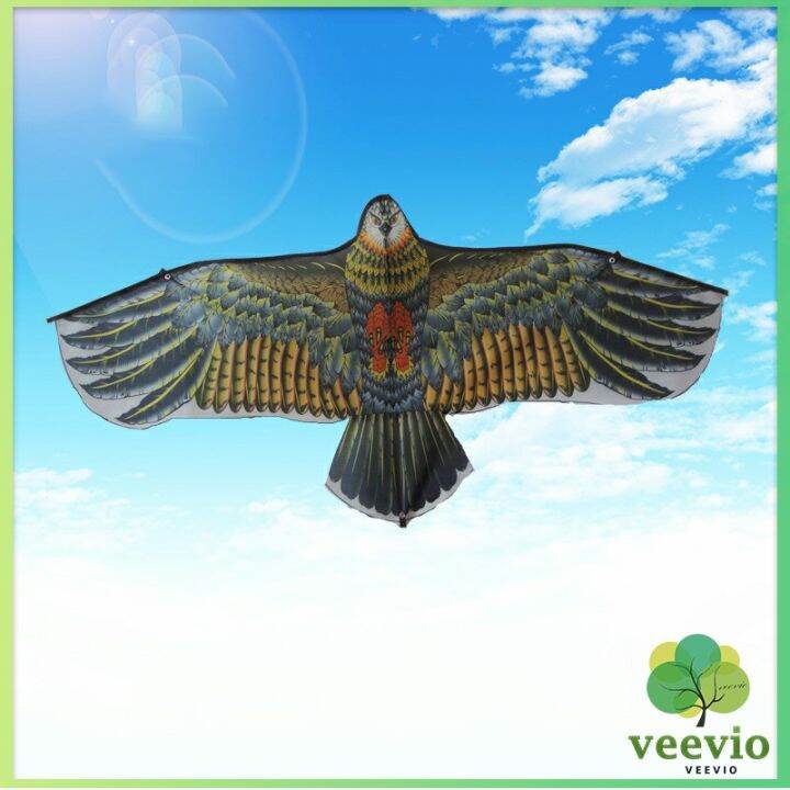 veevio-ว่าว-นกอินทรีย์-ว่าวไล่นก-ว่าวไล่-ศัตรูพืชว่าวเด็ก-อุปกรณ์ว่าว-kite