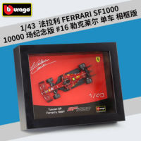 ABburago 1:43 Ferrari F1 Formula รถ SF90 SF1000 W10จำลองรถชุดกรอบรูปตกแต่งสำนักงานจำกัด B457M