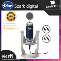 BLUE MICROPHONE SPARK DIGITAL MICROPHONE ไมโครโฟนสำหรับไอโฟน คอมเกมมิ่งสำหรับใช้แคสเกม สตรีมรายการสด คุณภาพดี มีประกัน 1 ปี