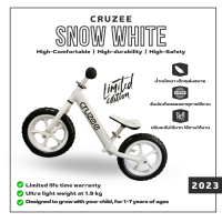 New Cruzee Ultralite 2023 White Limited Edition จักรยานบาลานซ์ไบค์ ครูซซี่ สีขาว