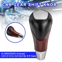 Auto Gear Knob Cover Shifter Lever Handball for Mercedes Benz W210 W220 W163 W202 W140 A B C E