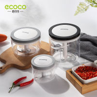 ECOCO เครื่องบดกระเทียม ที่บดกระเทียม เครื่องบดเนื้อ เครื่องบดพริก เครื่องปั่นมือดึง