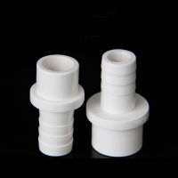 【 CW】5mm 8mm 10mm 12mm 14mm 16mm 18mm 20mm OD Hose Barb x 20mm 25mm OD Socket White PVC Tube Joint Fitting Water Connector